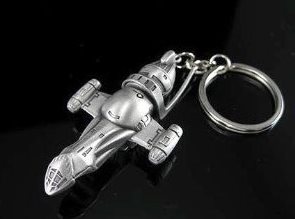 Unique Gift Idea Serenity Keychain Firefly 2013
